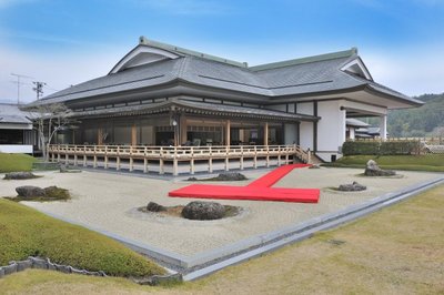 🖼️ 카나자와 쇼코 미술관